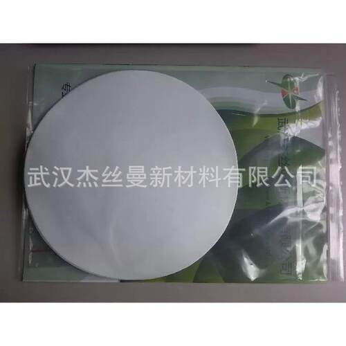 直径350mm孔径0.2um聚丙烯滤膜微孔滤膜50mm 100mm 0.22-5um
