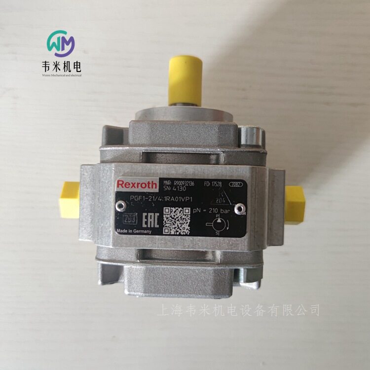 REXROTH力士乐内啮合齿轮泵R900932136PGF1-21/4,1RA01VP1