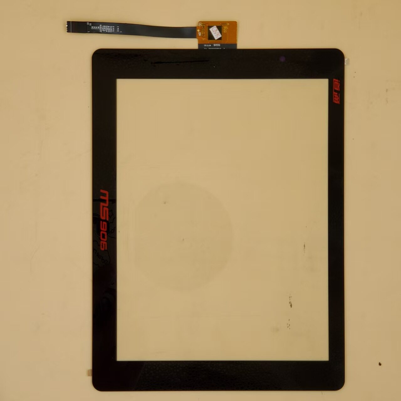 AUTEL手写Maxisys触摸屏MS906外屏幕F-WGJ80233-V1外屏屏幕