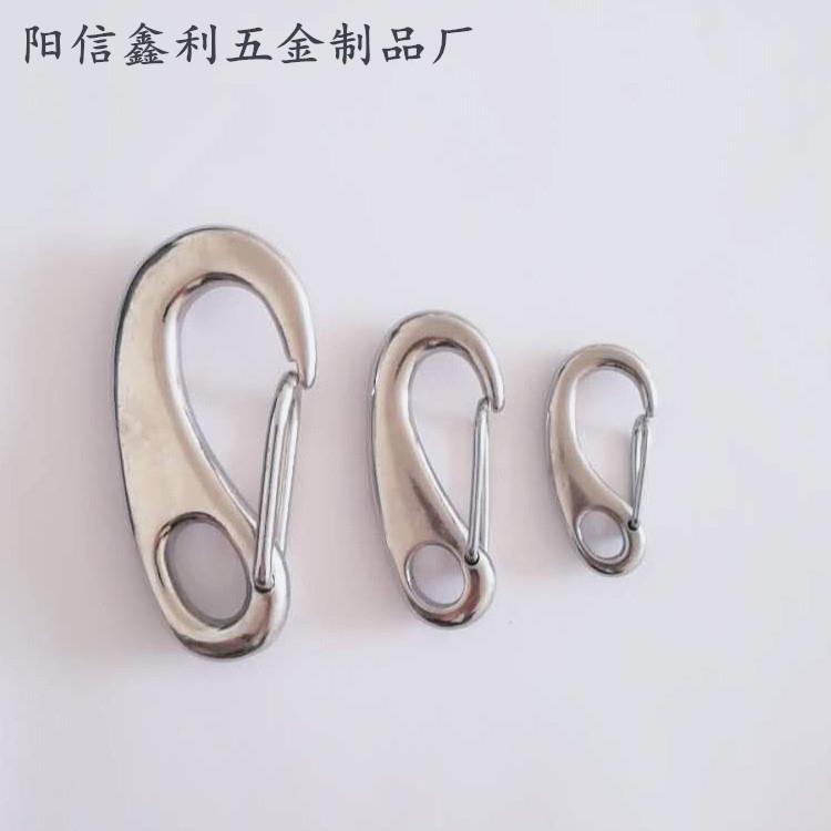 不锈钢蛋形弹簧钩 月眉钩 弹簧扣 快挂钩 不锈钢虾公扣调节扣