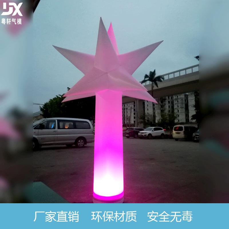 气模LED灯充气产品灯光配件充气灯柱LED灯气模夜光LED灯光装饰灯