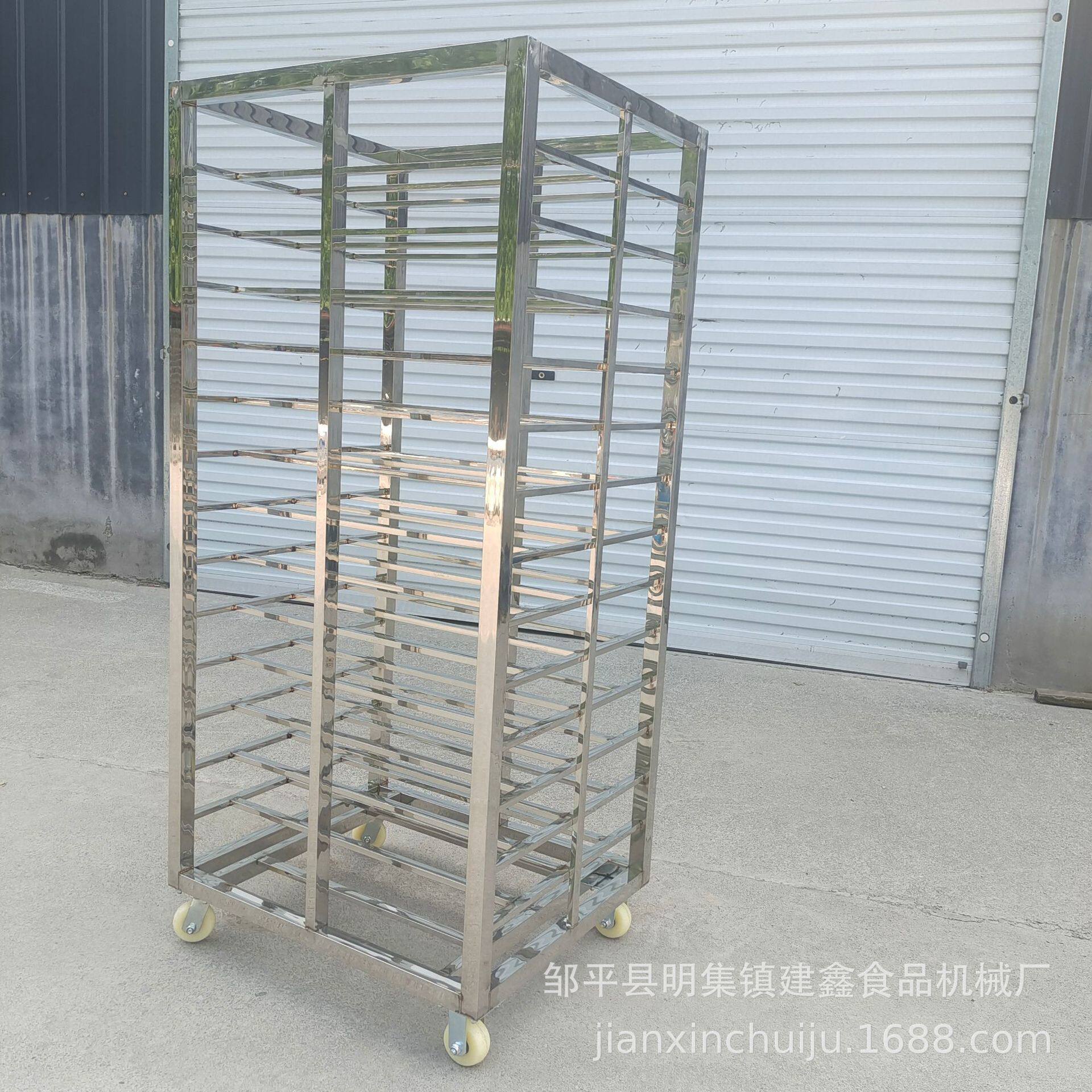 鸡爪冷冻架子车水饺速冻周转车50-70馒头小推车