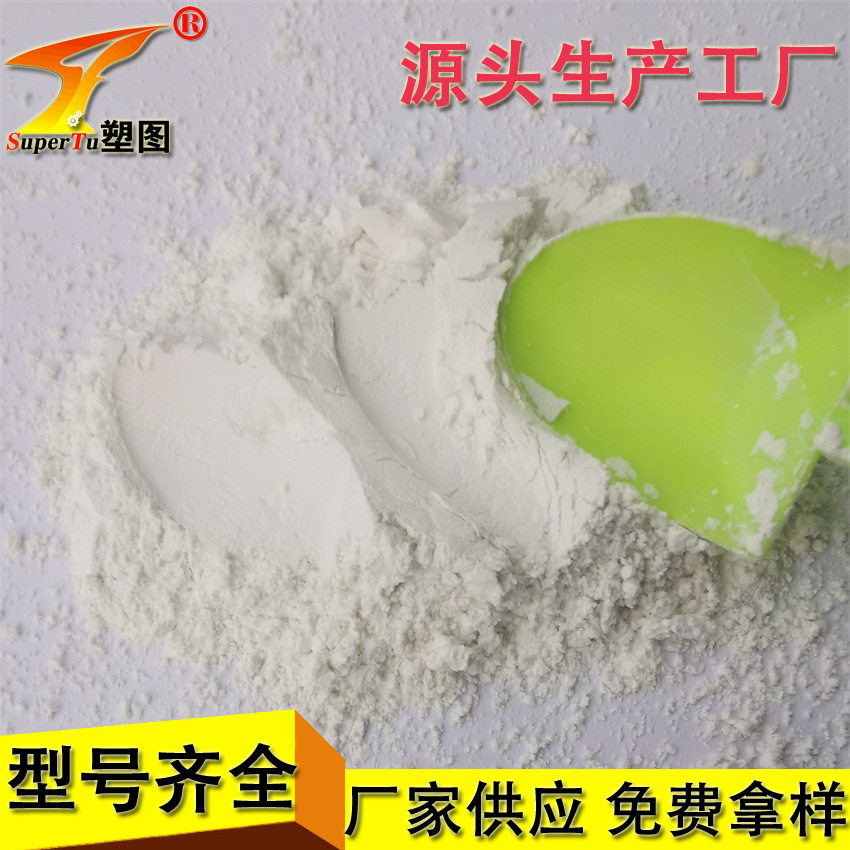 供应东莞纳米级白刚玉微粉W1.5-8000目超细抛光白刚玉1.5-0.5μm