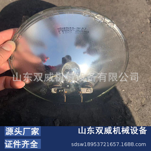 双威200w封闭式机车卤钨灯JCF178机车灯泡LED车体灯厂家供应