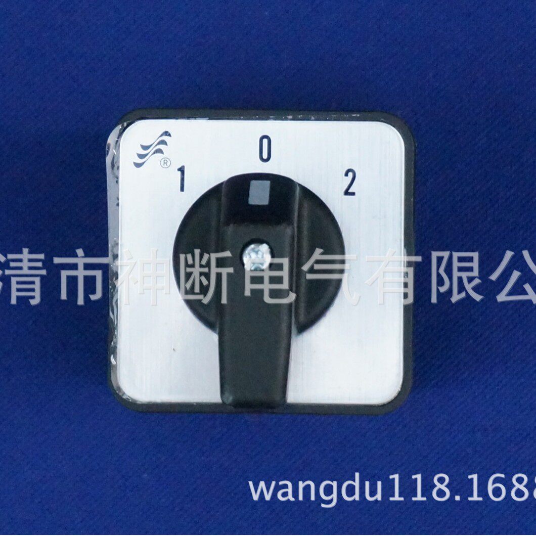 【直销销售】LW42A2-2026/LF3204【温州长江电器开关厂】