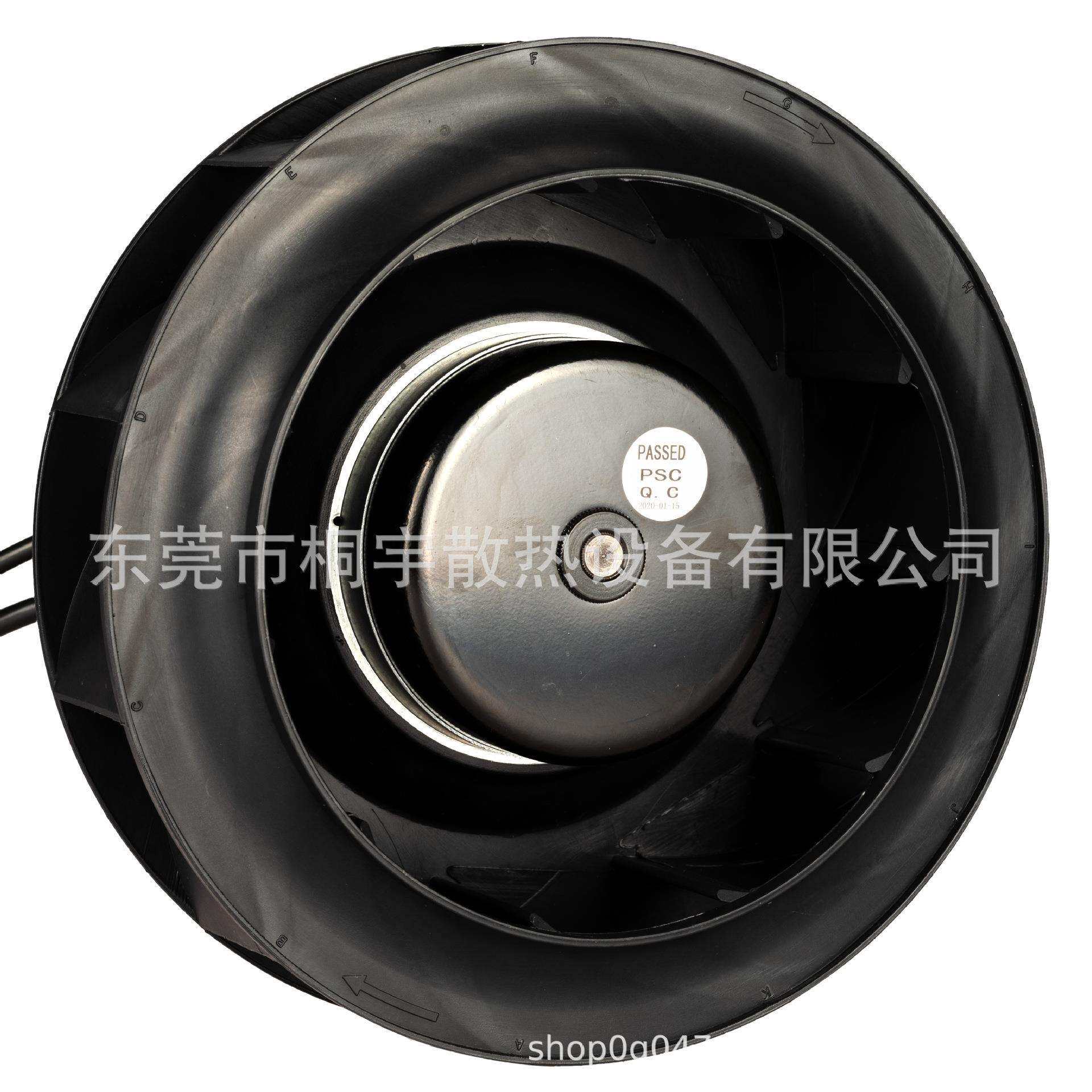 东莞厂家直销 PI2E22063HB2M-A 后倾离心风机 电信机柜
