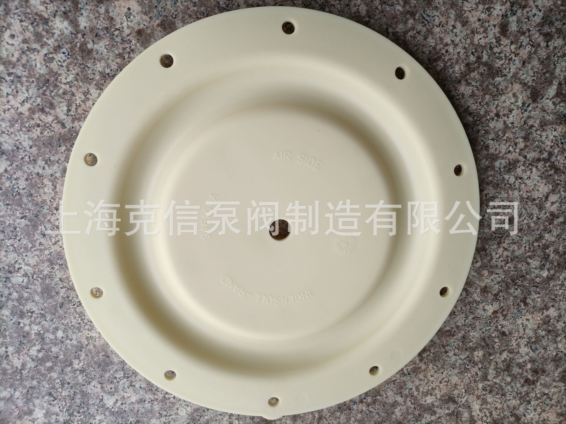英格索兰气动隔膜泵膜片 1寸泵米黄色山道橡胶膜片94615-A 隔膜片