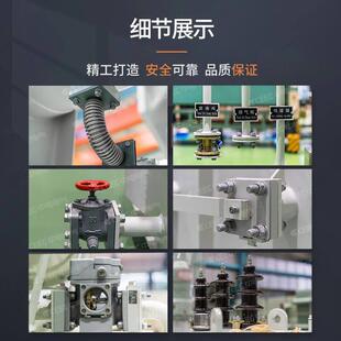 中电电气S11/S13/S20/S22-M-10KV/35KV/20KV全铜油浸式电力变压器