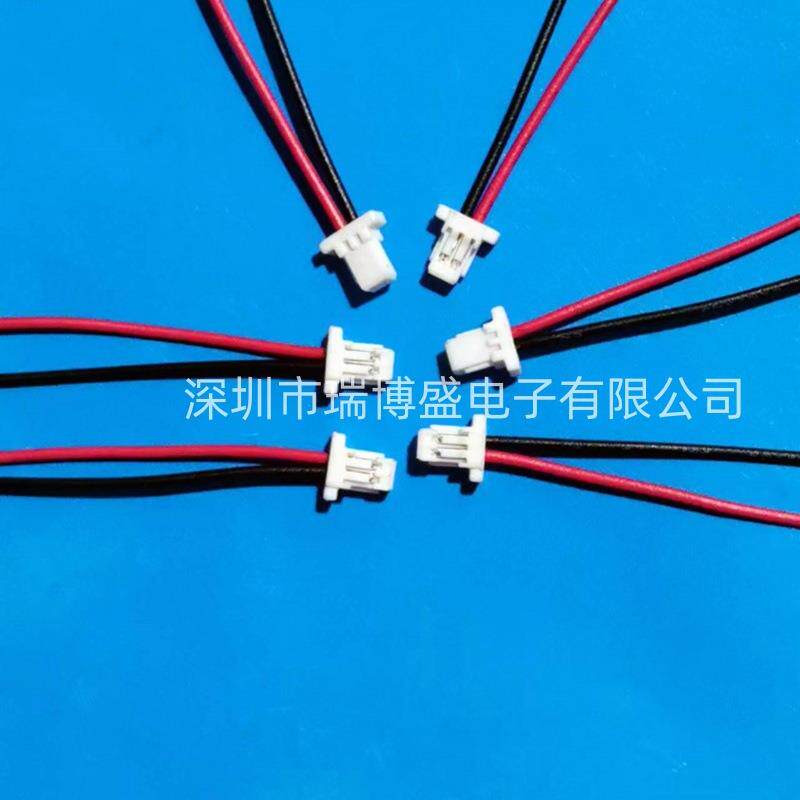 厂优惠直销主板有耳1.0端子线SH1.0间距红黑正向电池2P端子线