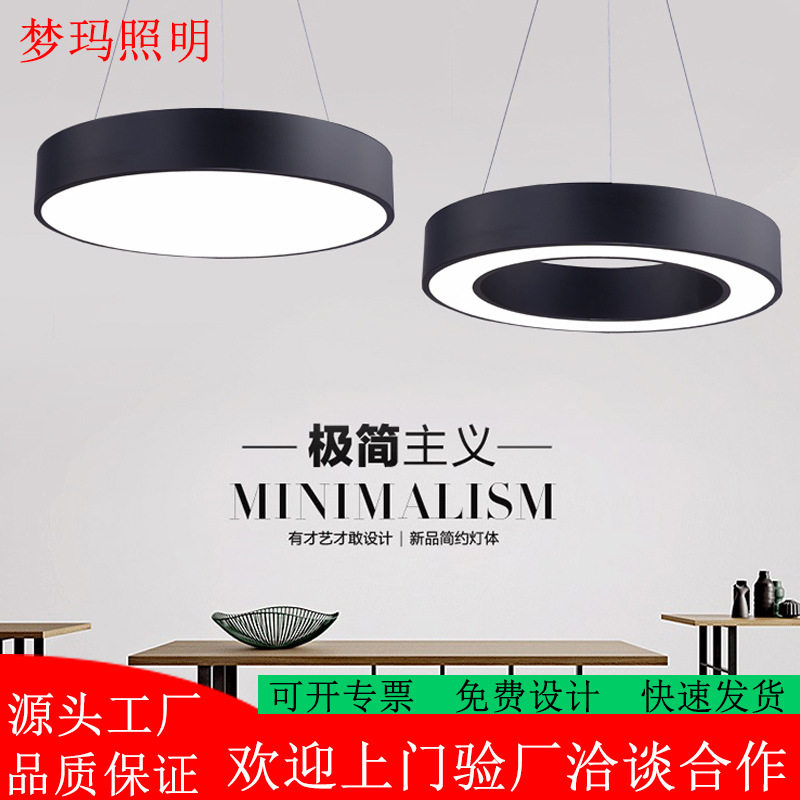 LED六边形吊灯创意蜂巢办公室健身房网咖圆形造型灯黑色工业风灯