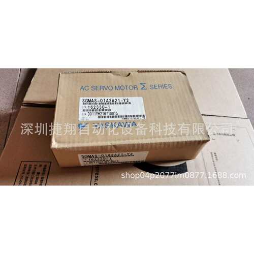 SGMJV-04A3A-YU12/01ADE6S/ACA21安川原装现货质保一年伺服电机安
