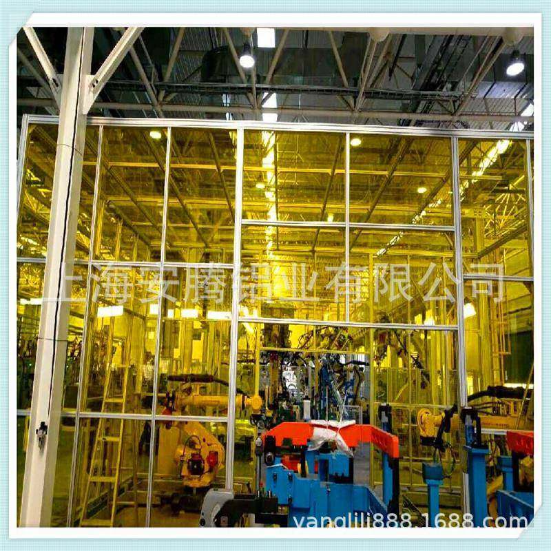 械设备全安防护房罩机器人焊接机设备防AT-8-808尘罩,机械设备,造纸/纸加工设备,淘宝优惠券,粉丝福利购,淘宝优惠卷