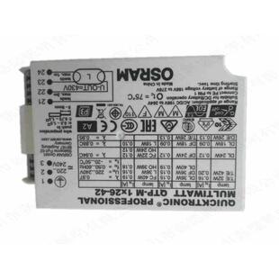 欧司朗电2镇流器EZ-T39960/E子1*26W26W插管节能灯镇流器