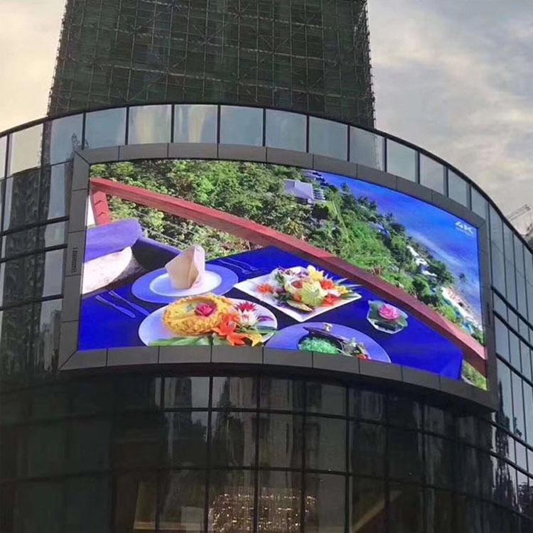 户外全彩led显示P2.子5P3P4P5P高清6led显示屏广告屏电EWR屏屏大