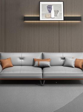 家具公配套贵宾室接待沙发简0510-SFC约现代老办发板办公室沙茶几