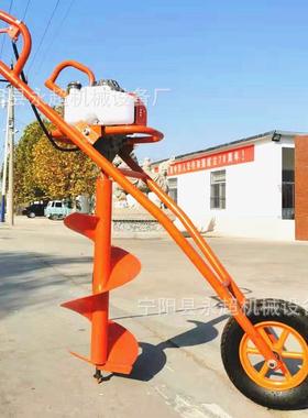 园林种植树坑坑机四川自螺旋挖打洞贡钻眼机挖电线杆钻眼挖ZMY洞
