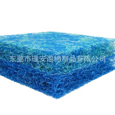 三色藤池棉鱼过滤棉生态棉鱼缸ACQ培菌棉生化棉腾棉滤过材料生网