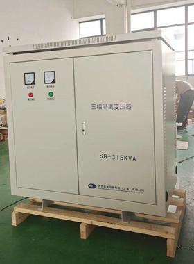 三相升压变压器3480伏30V变V480420V660干式升压器SG-630kva0630k