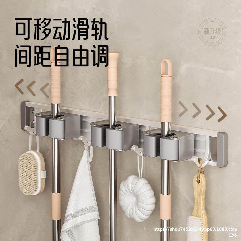 拖把壁收挂夹架免打孔室挂钩阳台浴卫生间卡扣定扫TSC把置物固纳