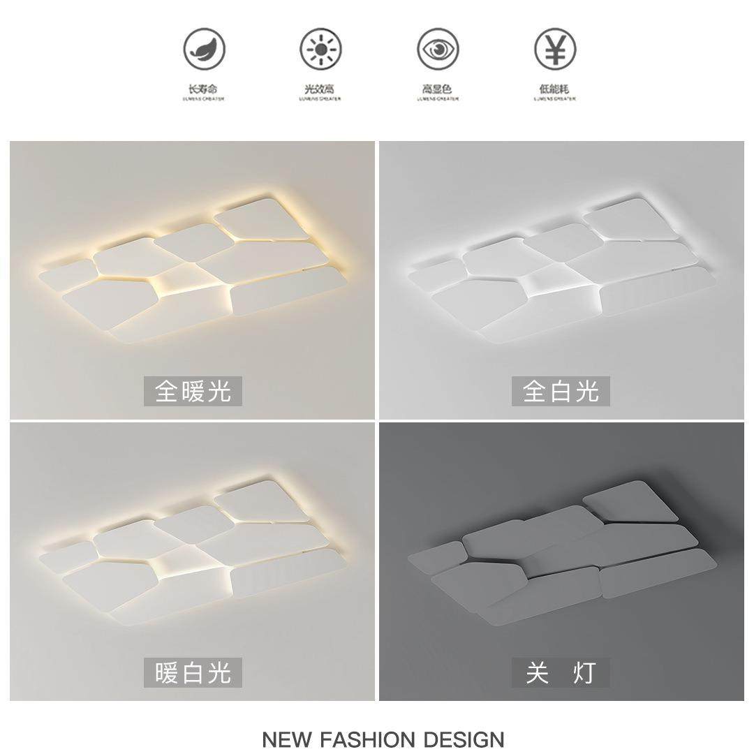 室创意房客厅卧灯简约NY1927现代led吸顶灯极简灯全光谱餐厅书房,家装灯饰光源,客厅吸顶灯,淘宝优惠券,粉丝福利购,淘宝优惠卷