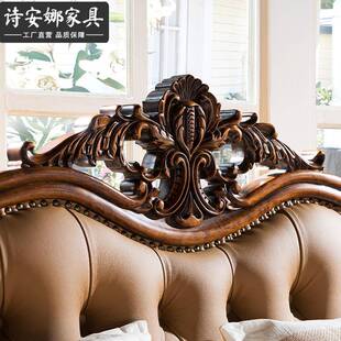 欧组式 奢华皮艺1家.8米婚AIR床合双具 实木人床主卧别墅美式