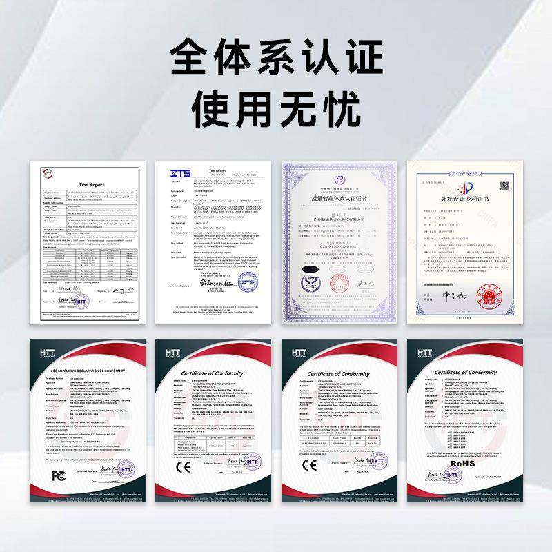 MPPUCD新T太阳能控制器120A12V-48V光伏车家用储能控制系统房厂家,畜牧/养殖物资,特种养殖设备,淘宝优惠券,粉丝福利购,淘宝优惠卷