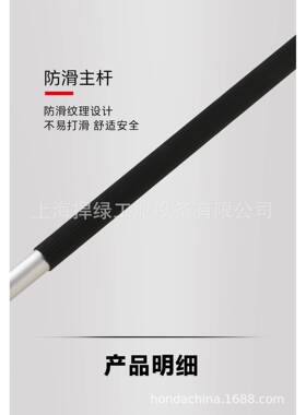 宇森YSG2800林高枝空锯高枝油枝锯高锯长杆汽油锯高锯园全长2.MZH