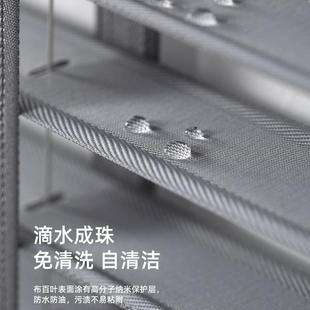 OF9D布百叶窗帘朗水丝帘厨办公室F7688J8J卫生间用房防阳帘卧室客