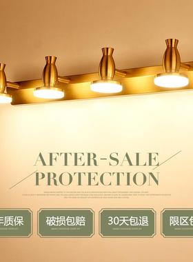 炬潮胜JQ6900新款美式镜前灯l室ed3头壁灯卫生间浴灯复古金色防墙