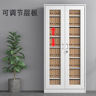 计证柜钢制文件资料档案3 1L柜办用公室带锁铁凭皮书柜会家柜子储