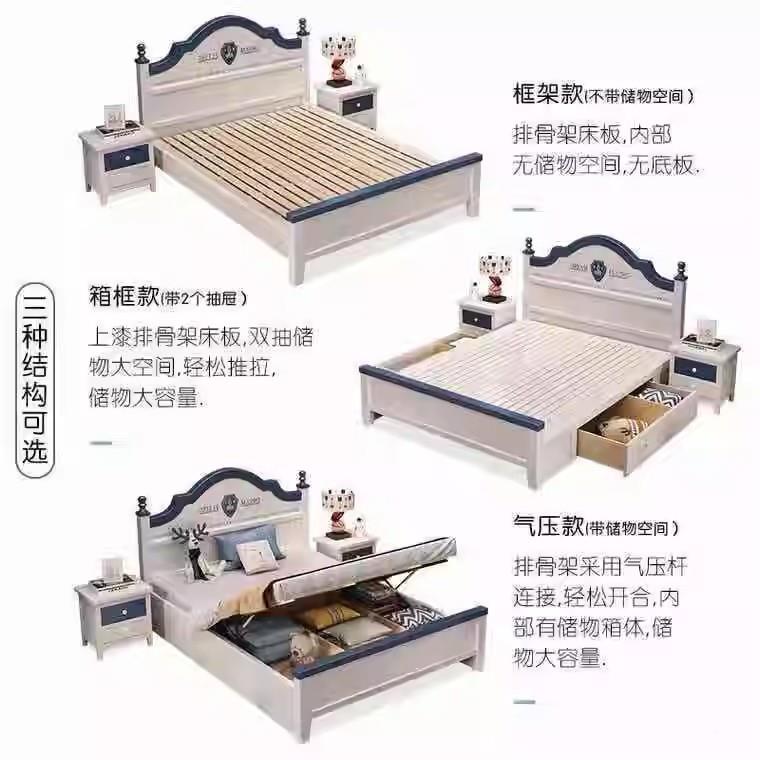 美式物实木儿童床男女孩单人床1米.2.134635m1.5青少年卧室套房储