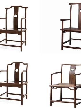 新中式实木椅椅子椅打坐椅禅榆木靠背圈椅LH210617太师椅官椅帽茶