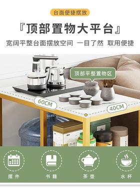 沙发边几边茶水家用小茶几现简约角几小桌代70403柜子阳台简易小
