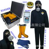 γ射线 X射线 β射JNP线子防护服 GBZ中 T47 7188防核服1