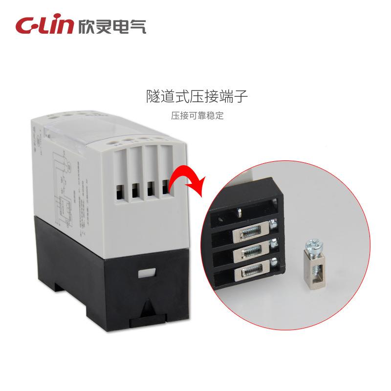 欣灵HH相10保-B断相序电压不YHZ平衡护继电器AC38D0V替代ABJ1-11W