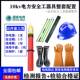 全工柜配电房工具柜绝缘靴电具无品牌 五件 工接地线绝安缘套套装