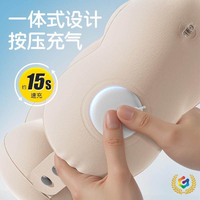 ?充觉Fh(x}h(&气u型枕按式压颈枕旅便携u形枕火车硬座行睡飞机枕,床上用品,U型枕/便携枕,淘宝优惠券,粉丝福利购,淘宝优惠卷