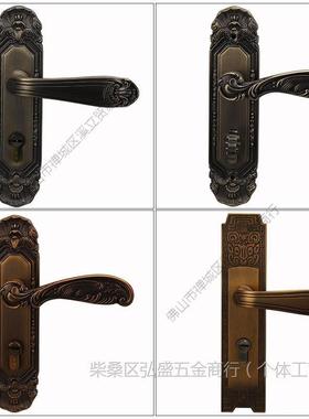 5型连体58连体门铝合金锁具金色58845室锁内房门锁锌式合金欧木门