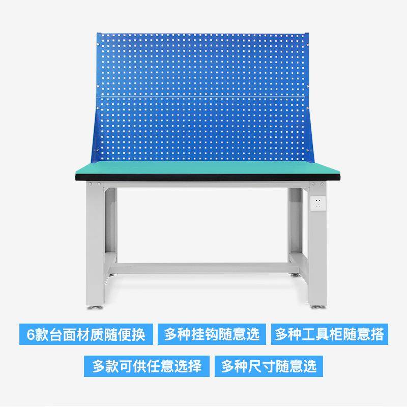 台台上海重型工作台防静电工作耐PS113磨操作工实验钳台维修桌子
