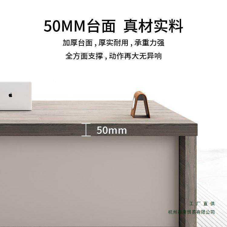 老板办公SLK桌椅办组合简约电现代经理桌公室脑桌子员工公大班台,饰品/流行首饰/时尚饰品新,其他DIY饰品配件,淘宝优惠券,粉丝福利购,淘宝优惠卷