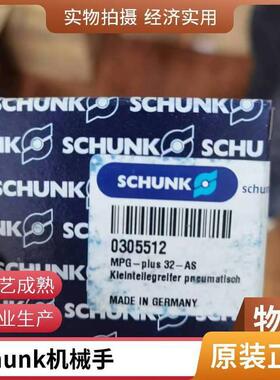 德国FEY密圈FK-ASD30,00/封1,50X1,30无品牌/6MAT.1.0605