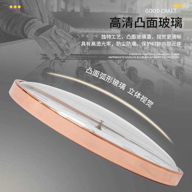 创意弧音形挂钟MX3607厅家用欧式简约大静气钟客表个性轻奢装饰石