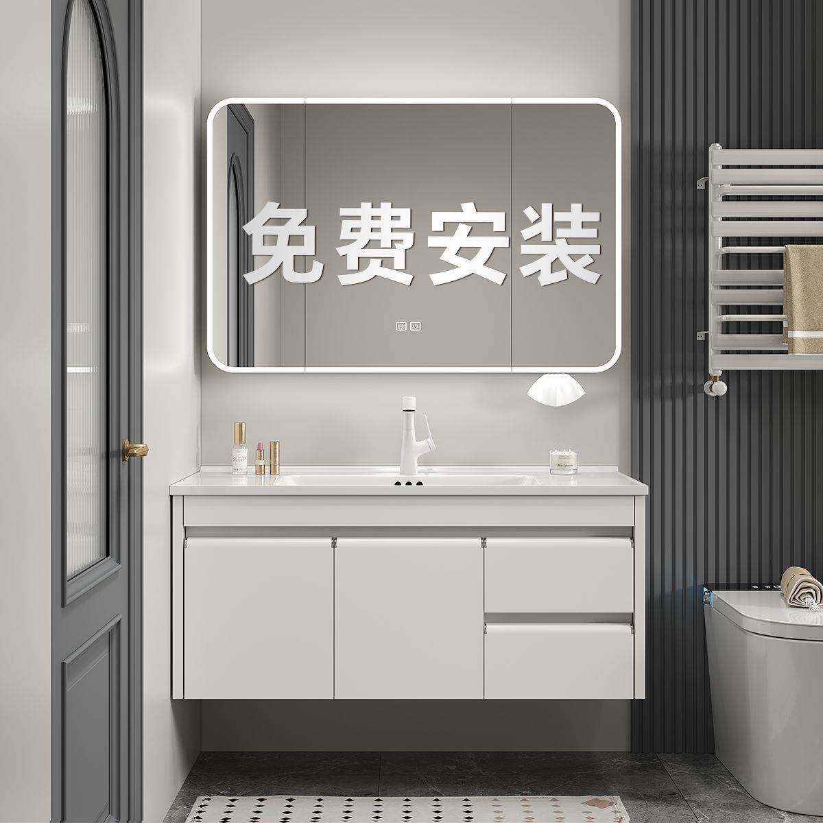 948包安装不锈瓷蜂窝浴铝室柜组合洗手洗脸池陶一体盆钢面卫生间