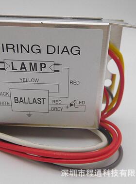 百士BAS0UNL1-80-100TL10067307W紫R外线UV灯电子E镇流器