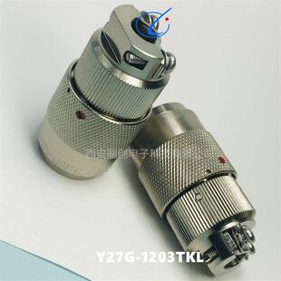 航空电连接7器Y2G-103TKL2TLY27G-1203ZJBMZKBM公JGNS母头