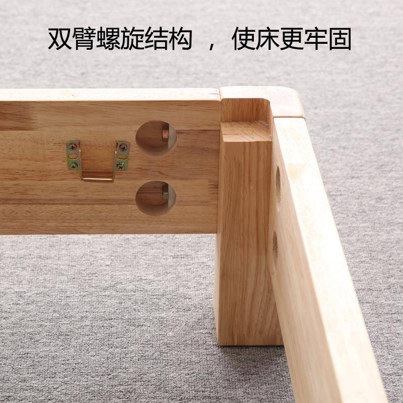实木床简现代双人床铺日式榻榻米床ICT无头单民人床1米2约宿床架