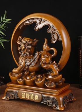树脂工艺品木招财貔貅中式摆K1376件创财意招旺财办公室厅纹桌客