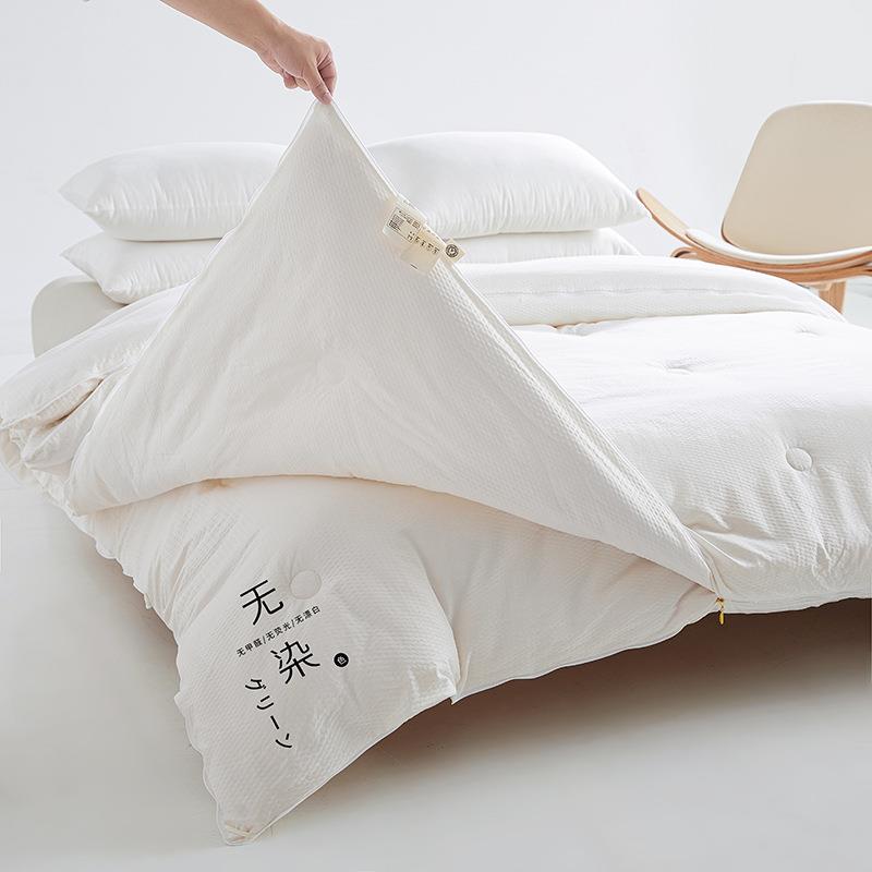 A被类泡泡纱提花大豆纤维子母一二合拉链奶JFW83u4v款被子针织牛