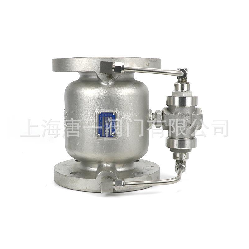 LS743X-16P不防锈钢直低阻力倒流防止器防流H回流倒流止器dn100