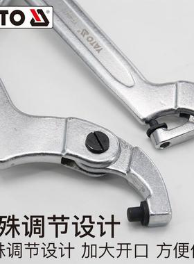 易尔拓牙勾型扳表手拆YT-49470卸水盖专用圆头螺母绞牙避月调震节